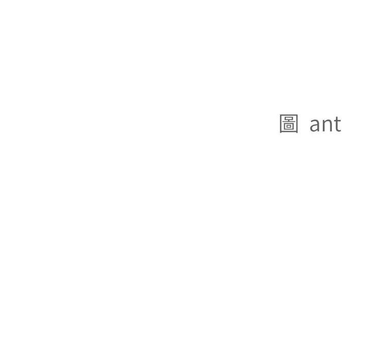 第48话-贵妇的专属保镳-ant,Room308（第11张）
