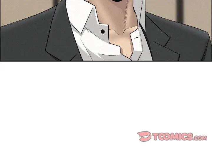 第49话-贵妇的专属保镳-ant,Room308（第3张）