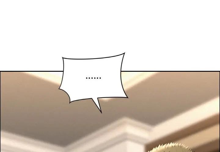 第50话-贵妇的专属保镳-ant,Room308（第1张）