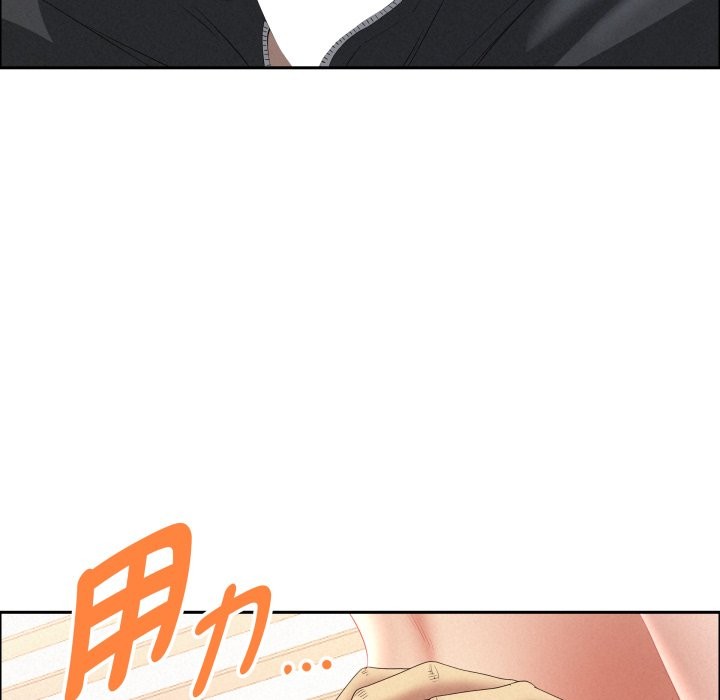 第55话-贵妇的专属保镳-ant,Room308（第41张）