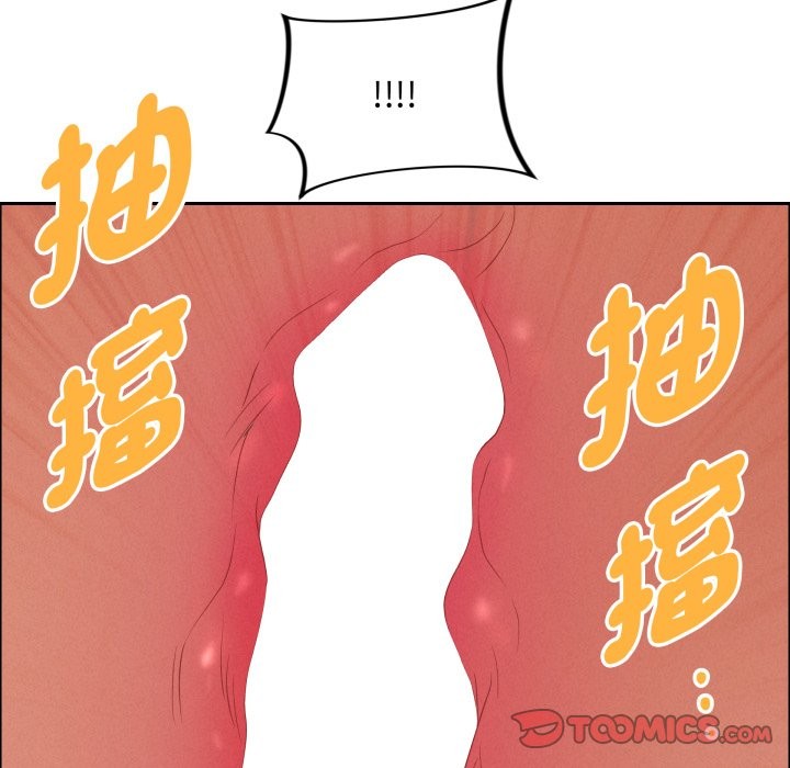 第55话-贵妇的专属保镳-ant,Room308（第48张）