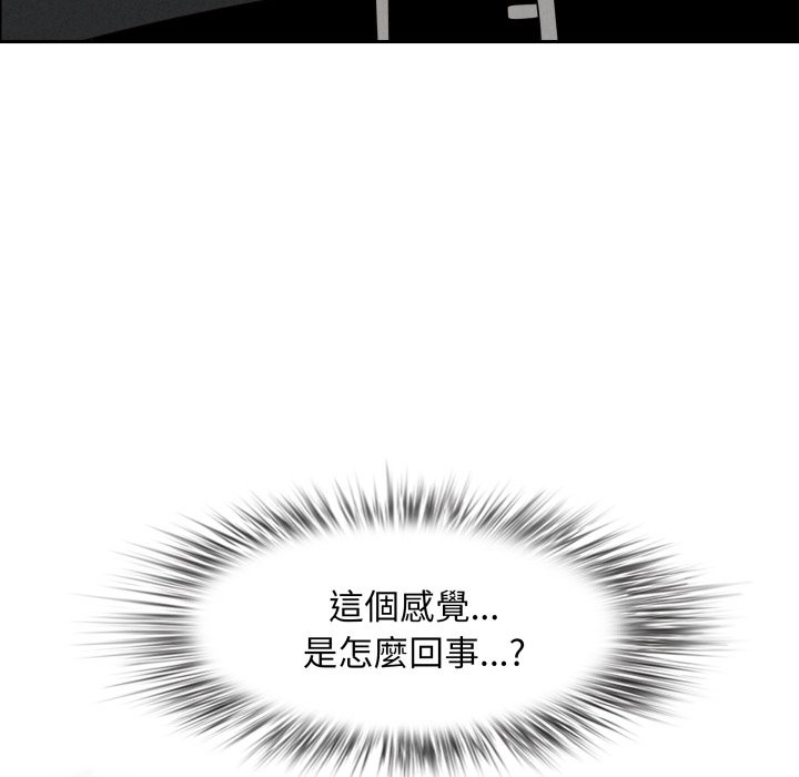 第55话-贵妇的专属保镳-ant,Room308（第50张）