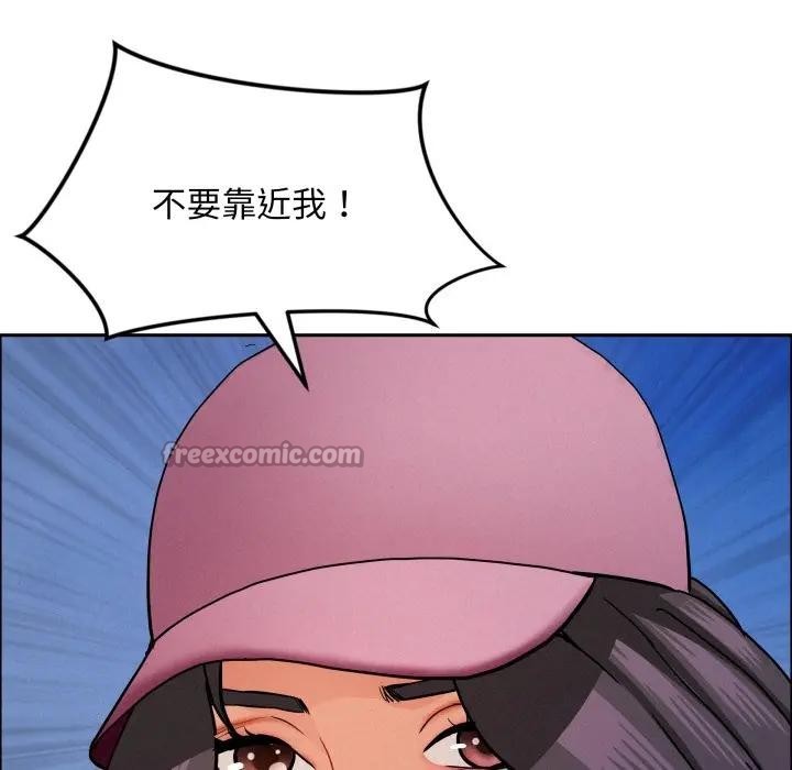 第56话-贵妇的专属保镳-ant,Room308（第14张）