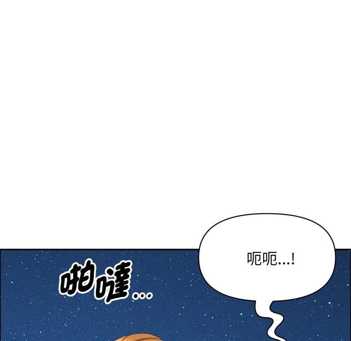 第57话-贵妇的专属保镳-ant,Room308（第23张）