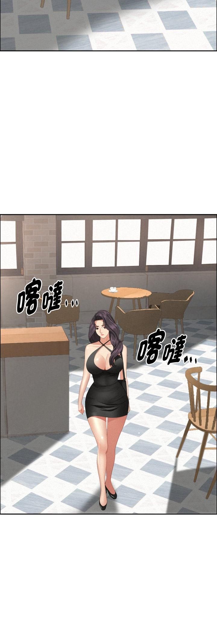 第62话-贵妇的专属保镳-ant,Room308（第17张）