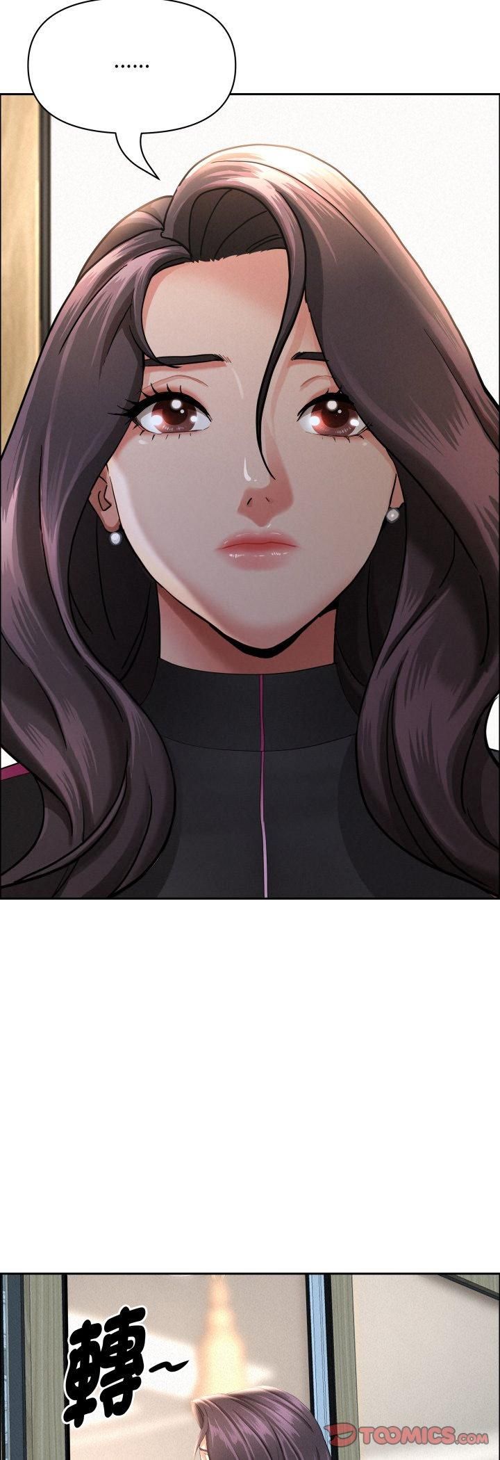 第62话-贵妇的专属保镳-ant,Room308（第28张）