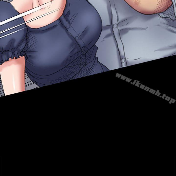 第83话-泯灭人性的男人-傀儡-Andrew , 活火山（第15张）