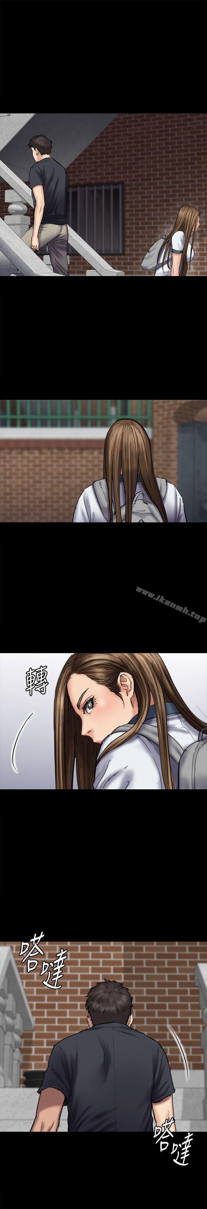 第90话-乖乖被玩的护理师-傀儡-Andrew , 活火山（第4张）