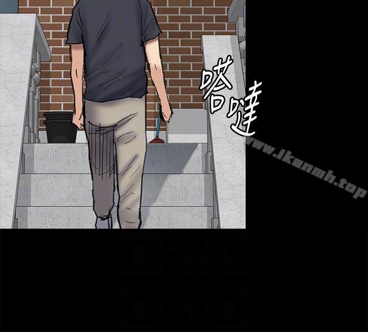 第90话-乖乖被玩的护理师-傀儡-Andrew , 活火山（第7张）