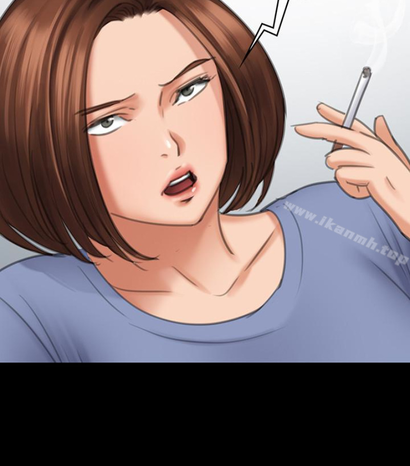 第97话-满20岁的达莉和俊彪-傀儡-Andrew , 活火山（第17张）