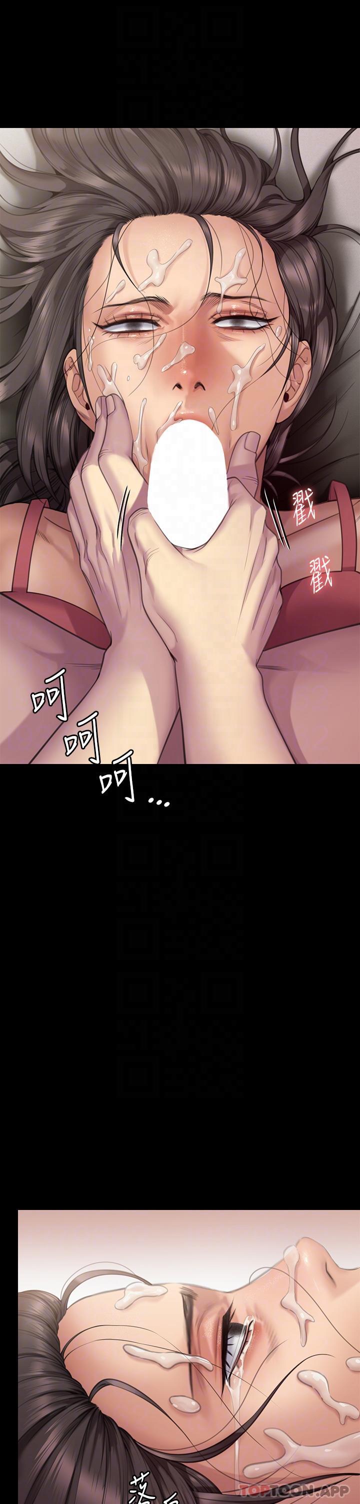 第275话-跟公公打炮爽吗？贱货！-傀儡-Andrew , 活火山（第8张）
