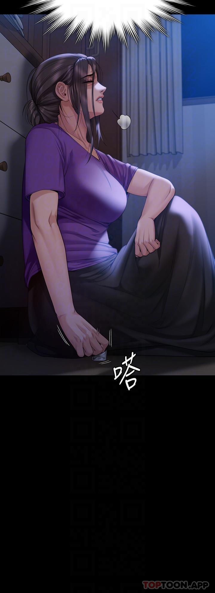 第275话-跟公公打炮爽吗？贱货！-傀儡-Andrew , 活火山（第27张）