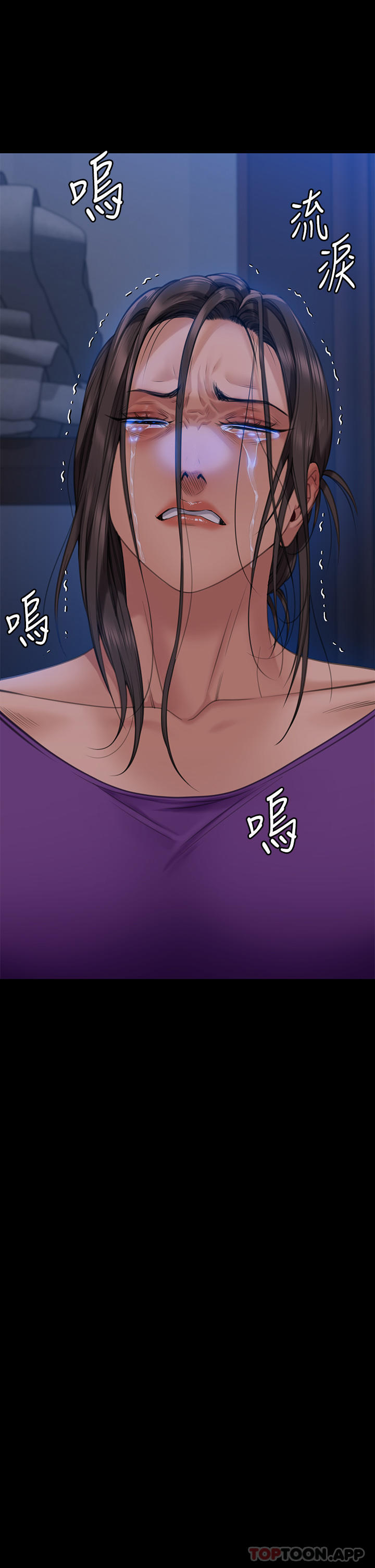 第275话-跟公公打炮爽吗？贱货！-傀儡-Andrew , 活火山（第28张）
