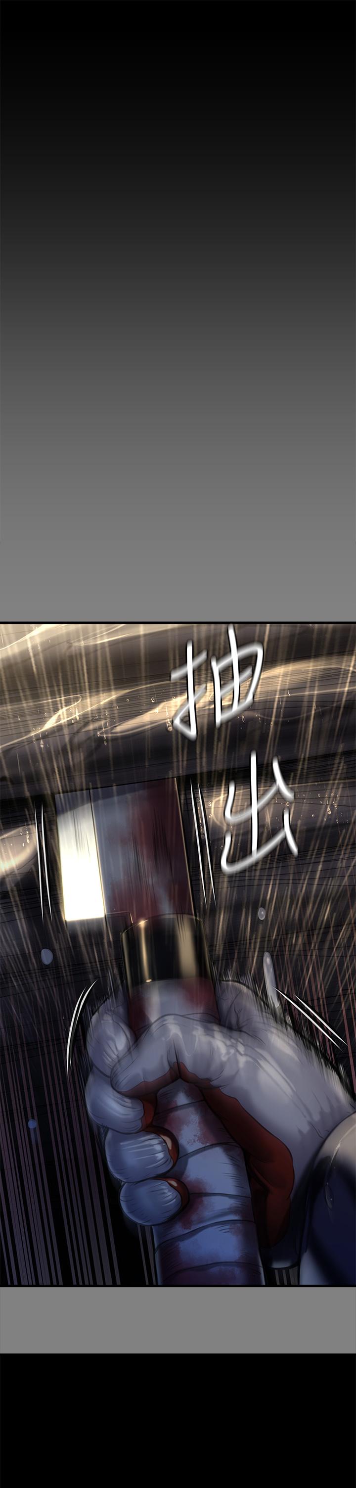 第283话-妳的小穴只能有我的味道！-傀儡-Andrew , 活火山（第17张）