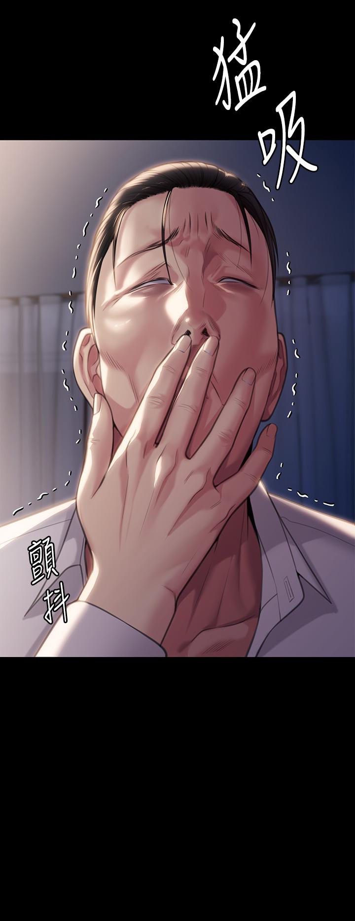 第284话-在妈妈面前被俊彪抽插-傀儡-Andrew , 活火山（第3张）