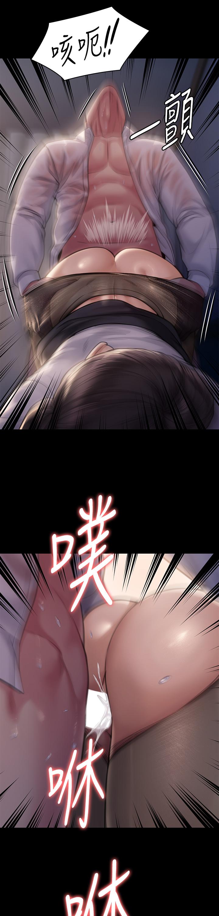 第284话-在妈妈面前被俊彪抽插-傀儡-Andrew , 活火山（第23张）