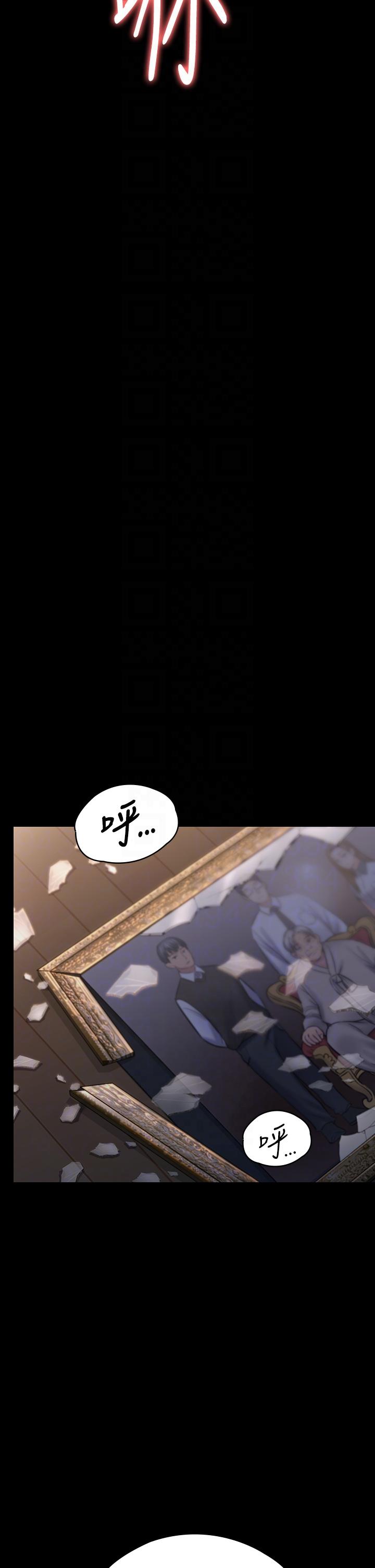 第284话-在妈妈面前被俊彪抽插-傀儡-Andrew , 活火山（第24张）