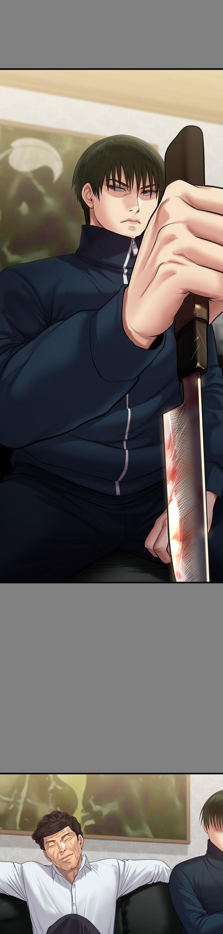 第289话-向刘达秀复仇的第一步-傀儡-Andrew , 活火山（第15张）