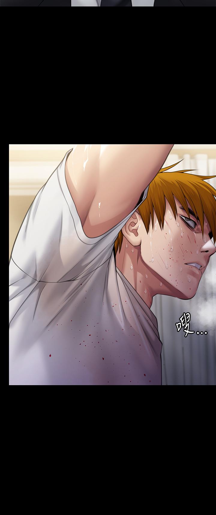 第295话-刘达秀悽惨的下场-傀儡-Andrew , 活火山（第9张）