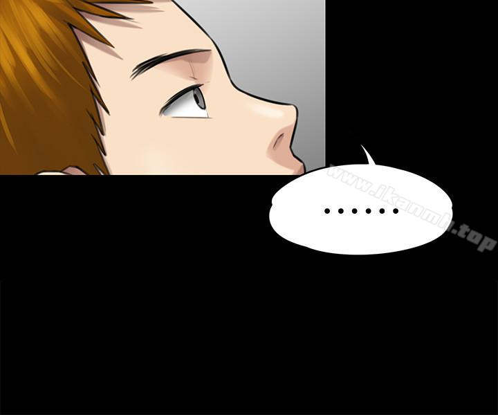 第107话-前往许愍家的俊彪-傀儡-Andrew , 活火山（第37张）