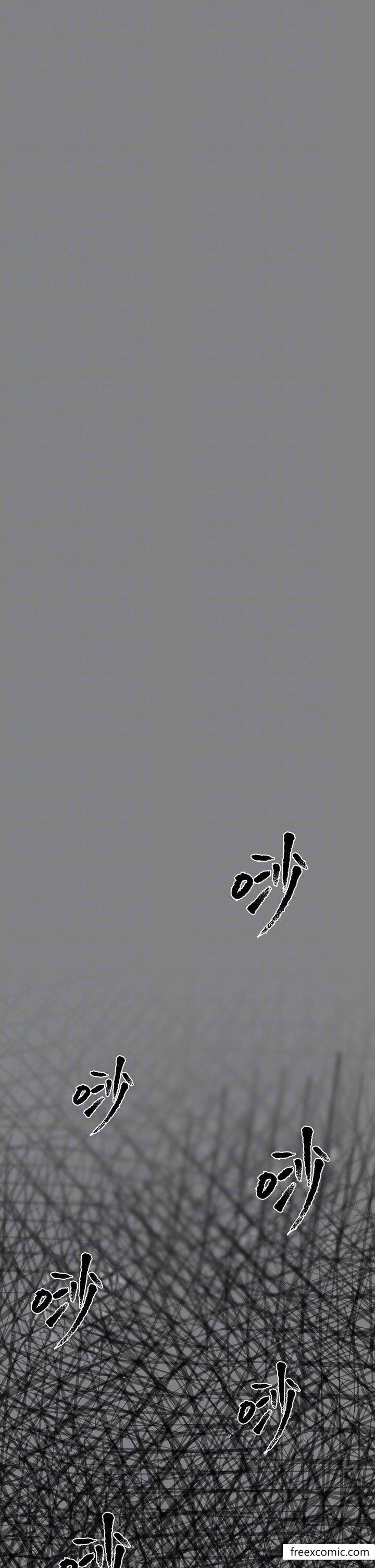 第304话-我会用尽一切方法留住他-傀儡-Andrew , 活火山（第10张）