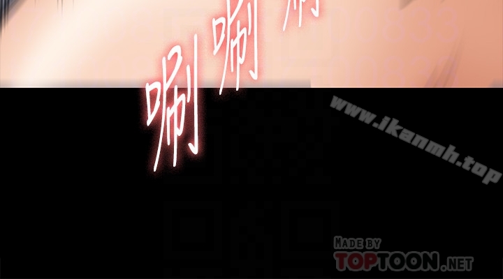 第110话-性爱成瘾的姐妹-傀儡-Andrew , 活火山（第11张）
