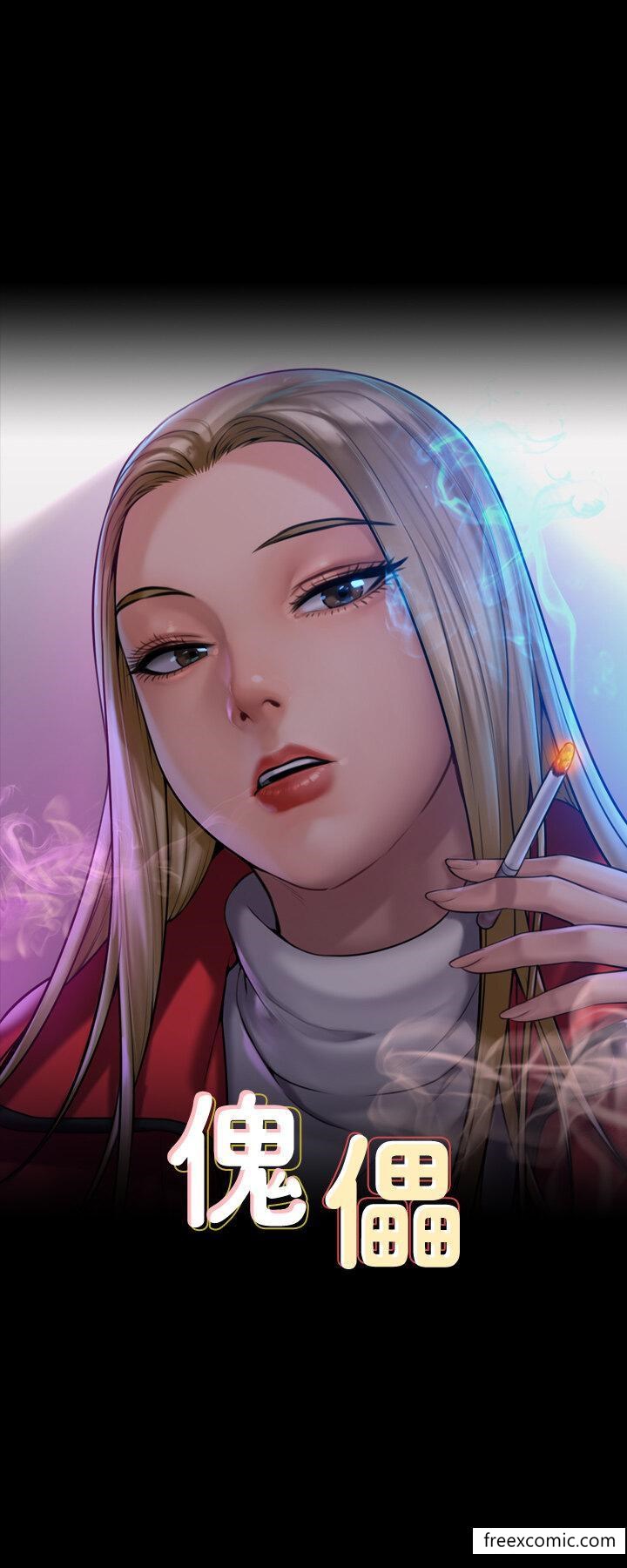 第307话-达莉疯狂执着的爱-傀儡-Andrew , 活火山（第5张）
