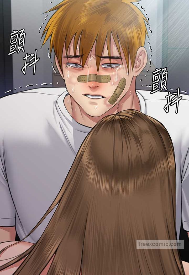 第315话-能当你妈我就满足了-傀儡-Andrew , 活火山（第9张）