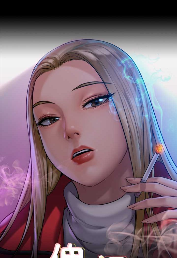第315话-能当你妈我就满足了-傀儡-Andrew , 活火山（第11张）