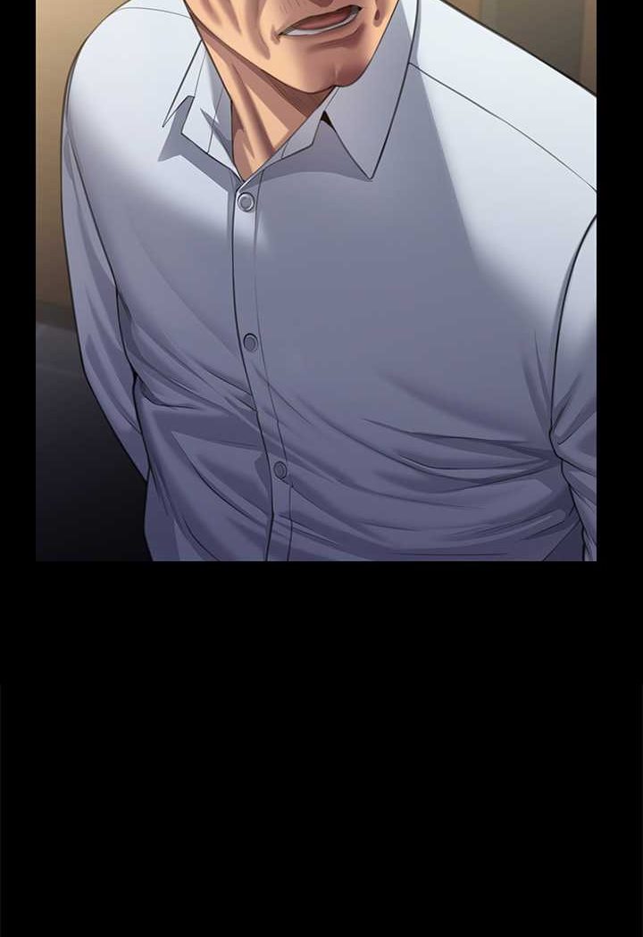 第317话-达莉提出的惊人条件-傀儡-Andrew , 活火山（第9张）