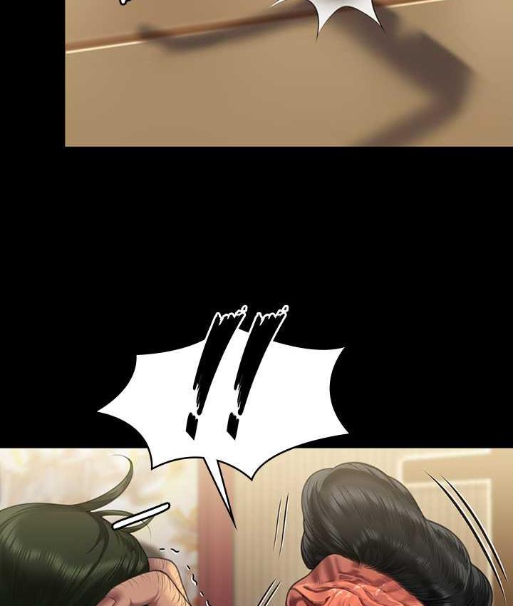 第320话-朴牧师之死-傀儡-Andrew , 活火山（第3张）