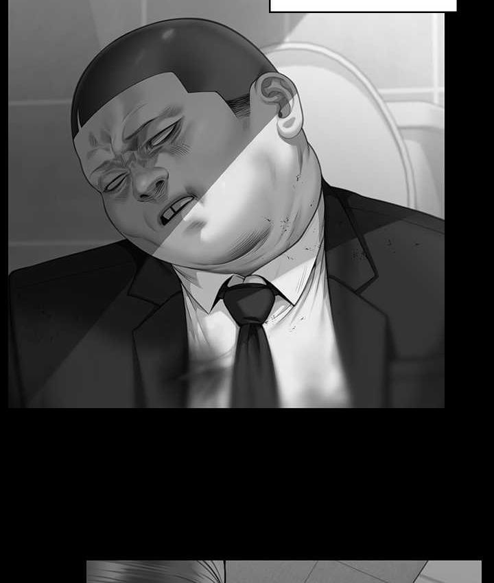 第321话-妳一辈子都不得怀孕!-傀儡-Andrew , 活火山（第11张）