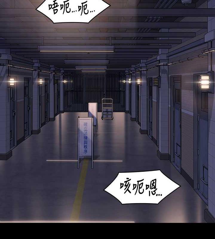 第327话-儘管发疯，一切交给我!-傀儡-Andrew , 活火山（第25张）