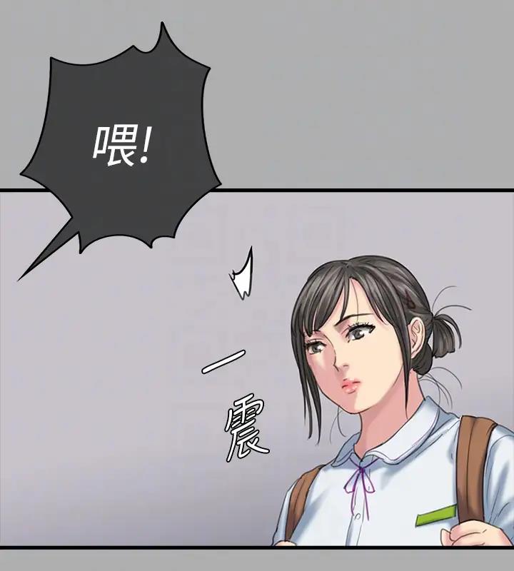 第329话-本案判决如下!-傀儡-Andrew , 活火山（第49张）