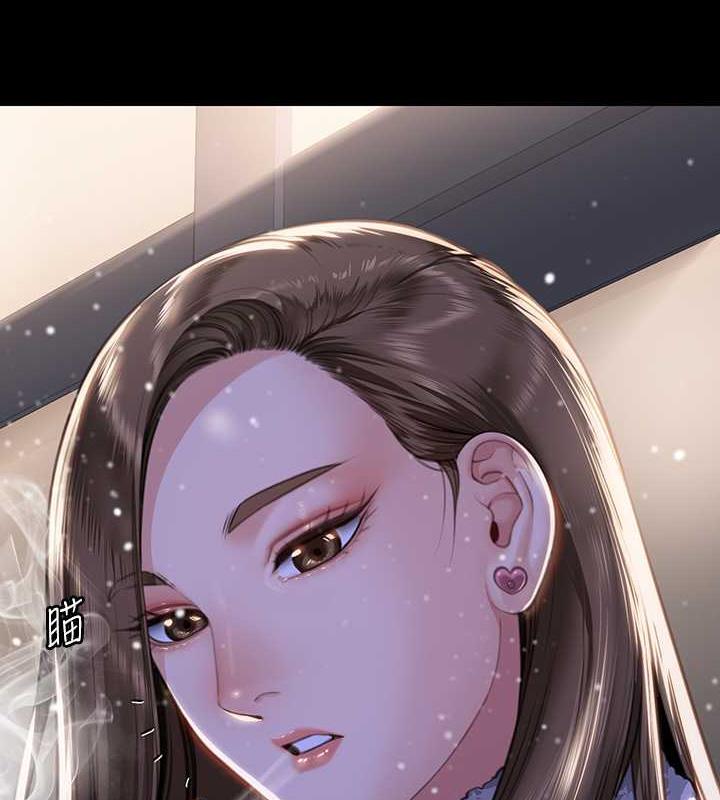第333话-达莉洗脑惠敏的真正原因-傀儡-Andrew , 活火山（第3张）