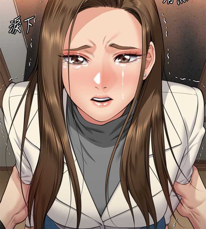 第336话-更甚于家人的存在-傀儡-Andrew , 活火山（第7张）