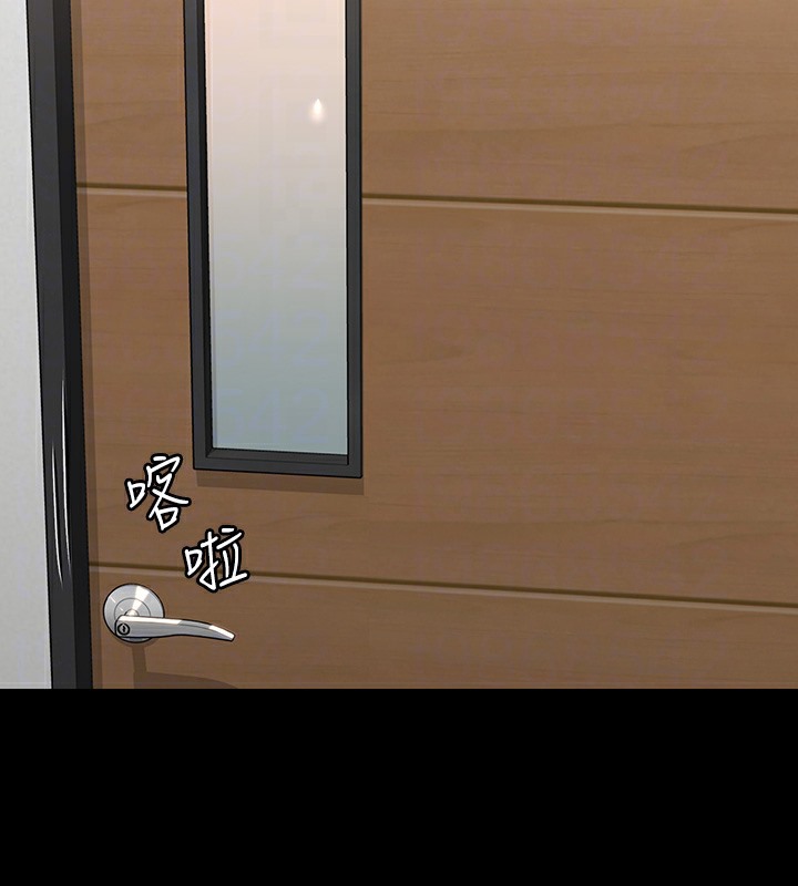 第341话-达莉的崩溃-傀儡-Andrew , 活火山（第18张）