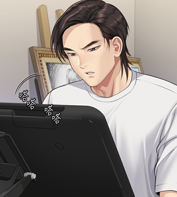 第342话-俊彪成为《傀儡》画师的原因-傀儡-Andrew , 活火山（第7张）