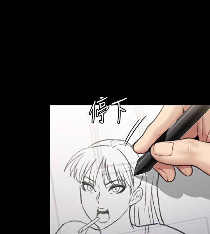 第342话-俊彪成为《傀儡》画师的原因-傀儡-Andrew , 活火山（第13张）