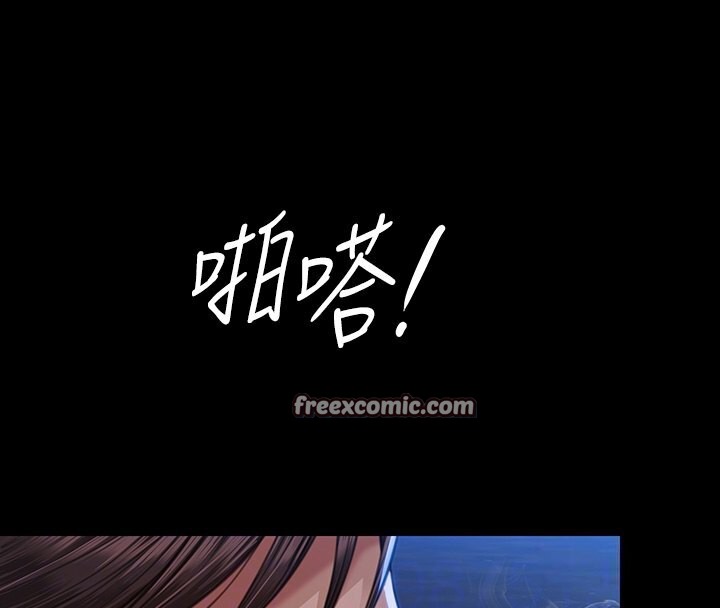 第342话-俊彪成为《傀儡》画师的原因-傀儡-Andrew , 活火山（第20张）