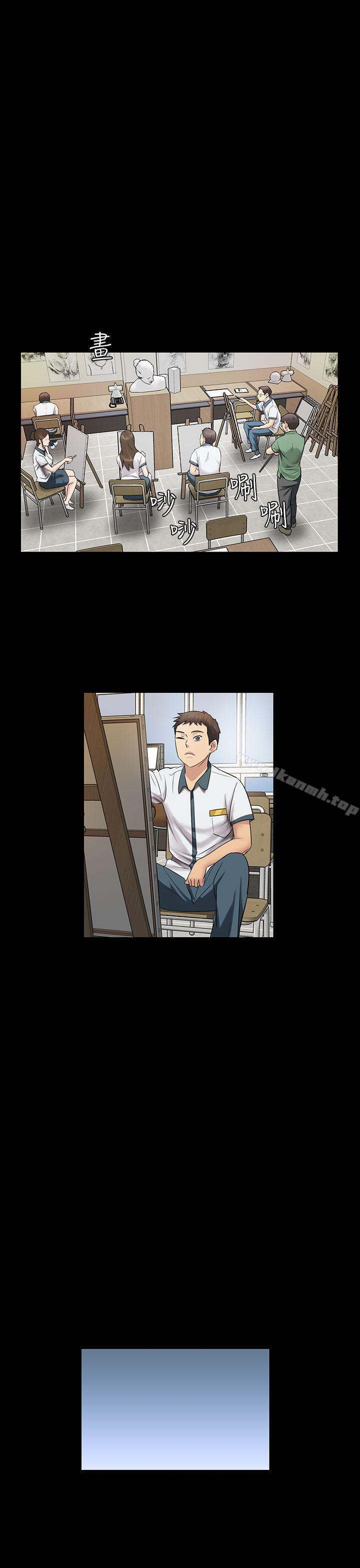 第3话-傀儡-Andrew , 活火山（第22张）