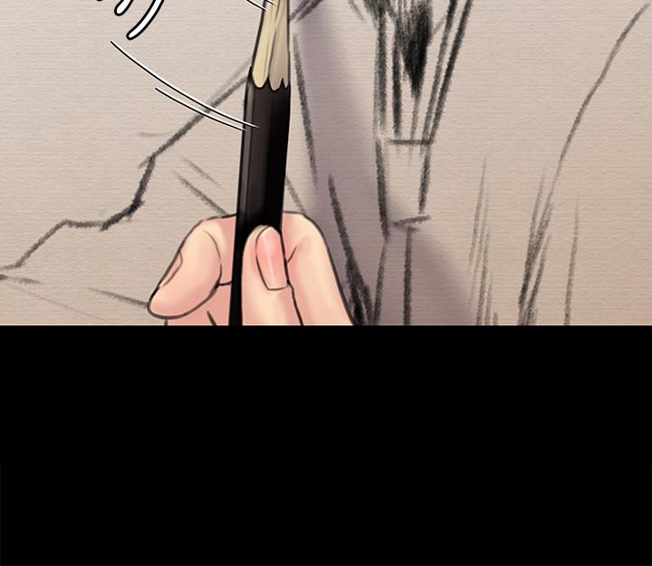 第127话-俊彪，我想吃你的精液-傀儡-Andrew , 活火山（第9张）