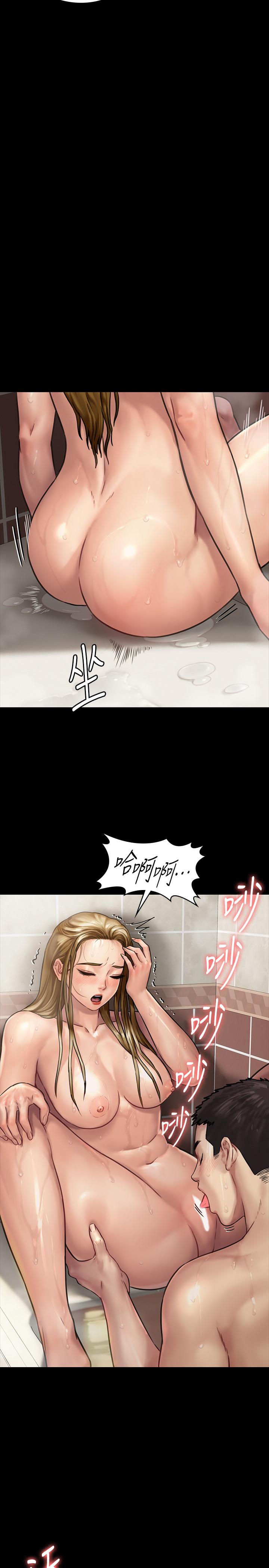 第146话-达莉会主动坐上来了-傀儡-Andrew , 活火山（第13张）