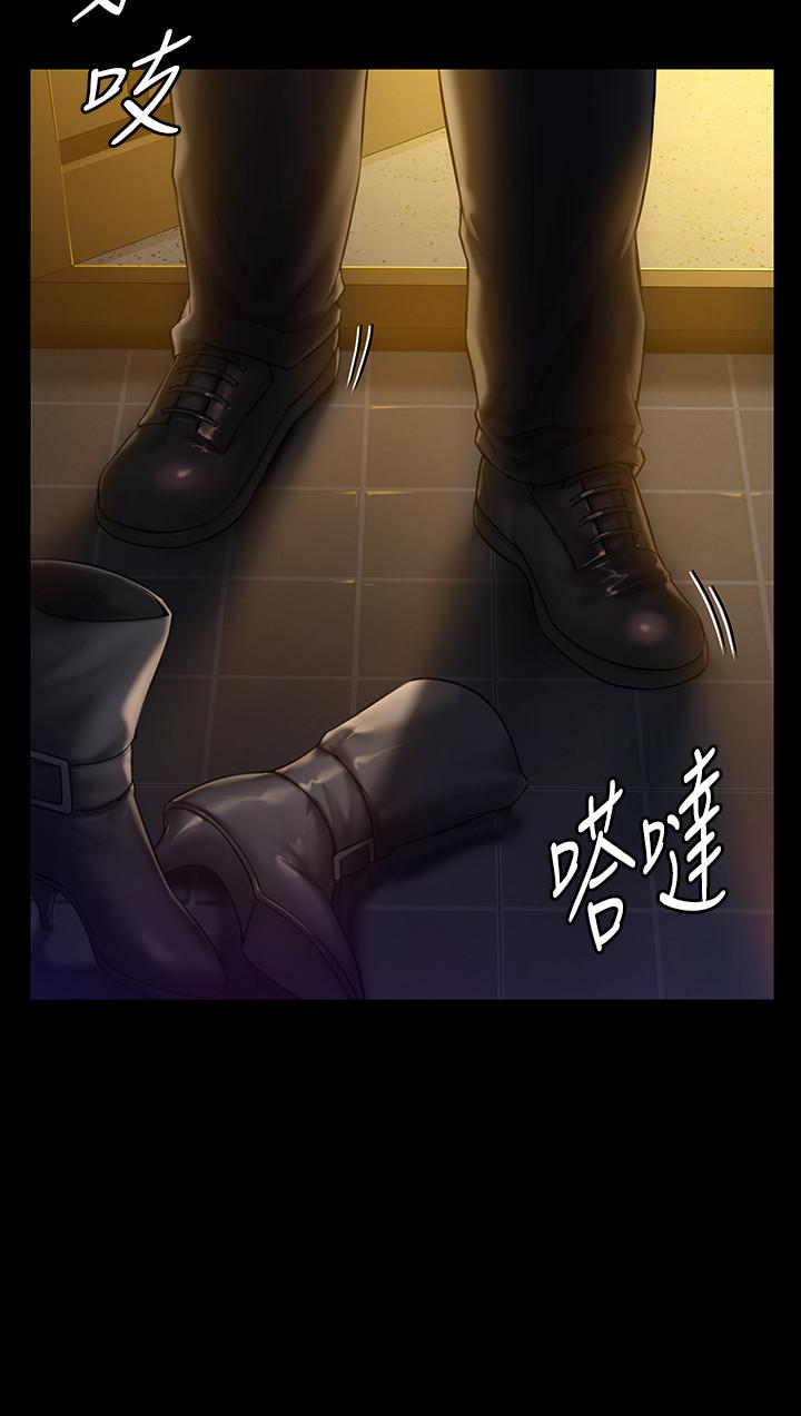 第150话-俊彪妈妈的眼泪-傀儡-Andrew , 活火山（第2张）