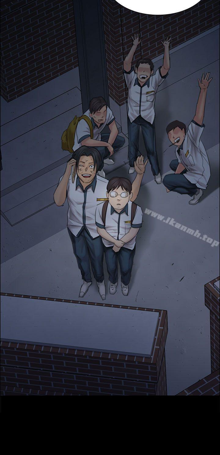 第16话-傀儡-Andrew , 活火山（第10张）