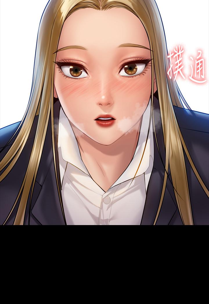 第156话-撕开黑丝插入的俊彪-傀儡-Andrew , 活火山（第2张）