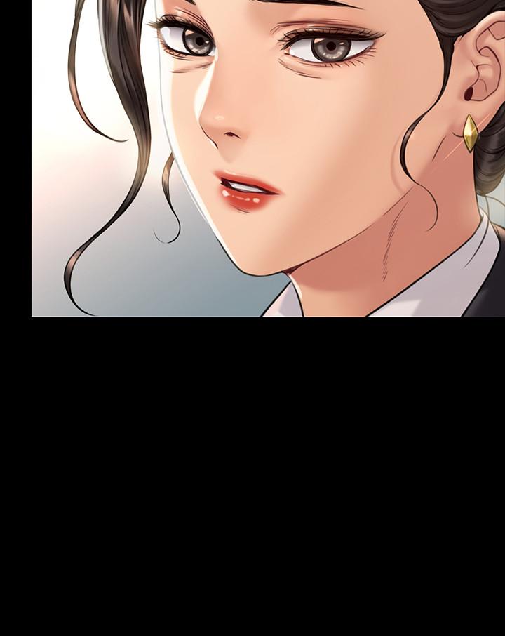 第177话-堕落的达莉-傀儡-Andrew , 活火山（第2张）
