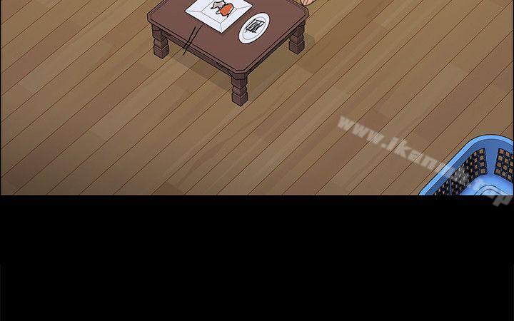 第34话-傀儡-Andrew , 活火山（第12张）