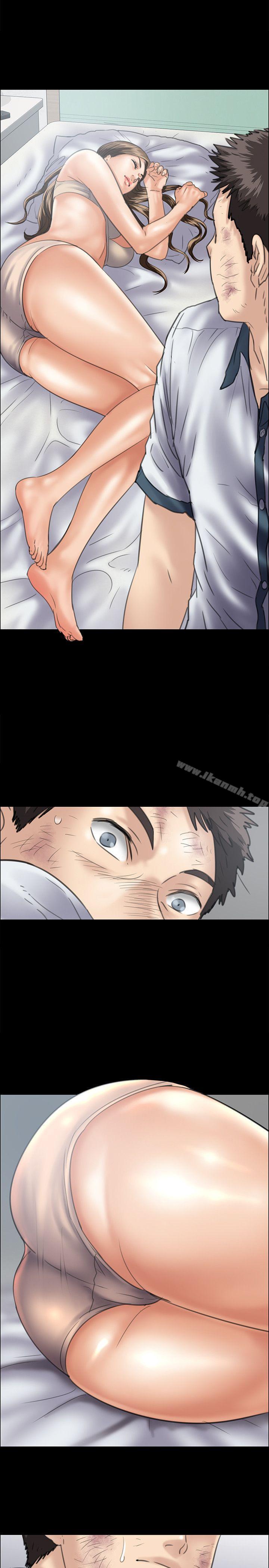 第34话-傀儡-Andrew , 活火山（第21张）