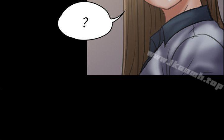 第43话-傀儡-Andrew , 活火山（第26张）